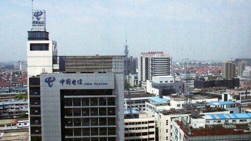 Внешний вид отеля Holiday Inn Taicang City Centre в Сучжоу, фото 5