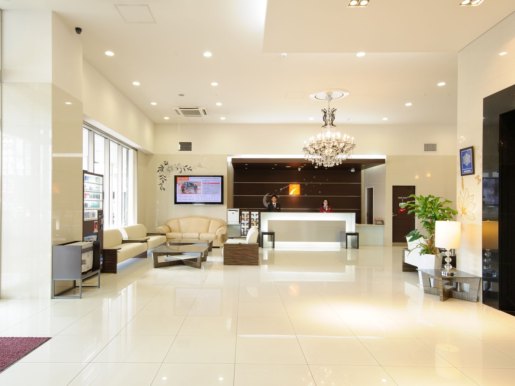 Фото Chisun Inn Kagoshima Taniyama