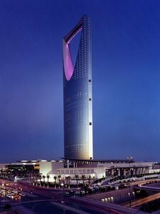 отель Four Seasons Hotel Riyadh