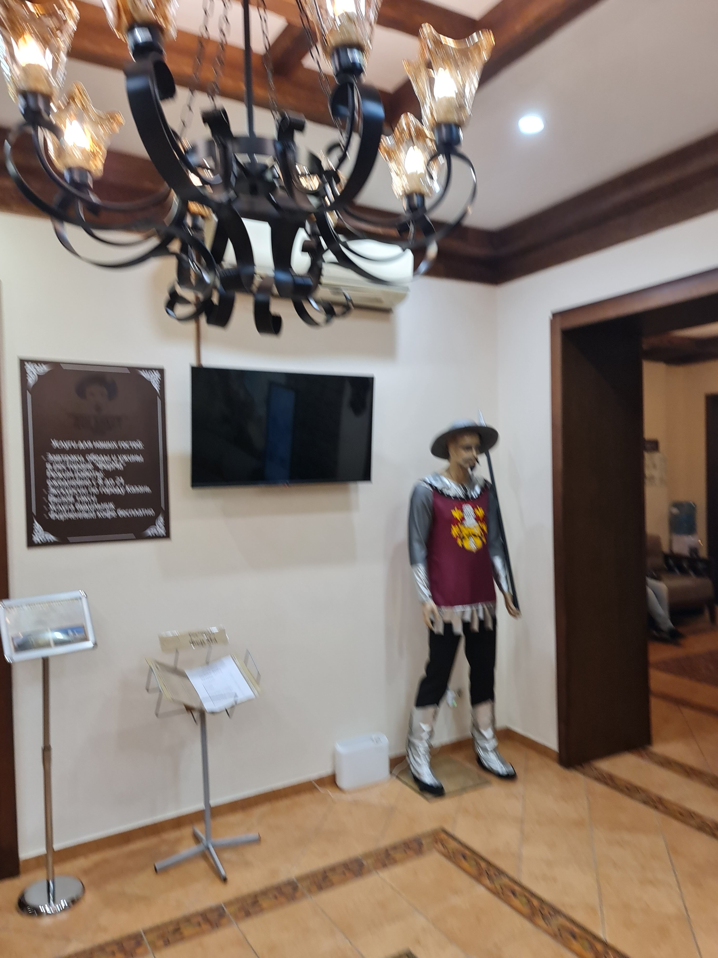 Фото Дон Кихот