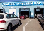ОСАГО (ulitsa Karla Marksa, 26), seguro de automóvil
