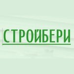 Заттаңба