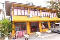 Фото U-Sa Family Hotel