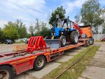 Tehnd Plus (Производственная улица, 36), maquinaria y equipo agrícola