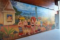 Фото Ruen Come In