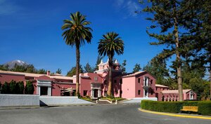 Гостиница Wyndham Costa del Sol Arequipa