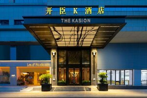 Kasion K Hotel Yiwu (Zhejiang Province, Jinhua District, gorod Iu), hotel