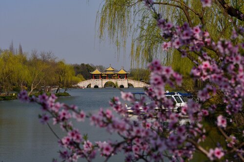 Гостиница Crowne Plaza Yangzhou, an Ihg Hotel в Янчжоу