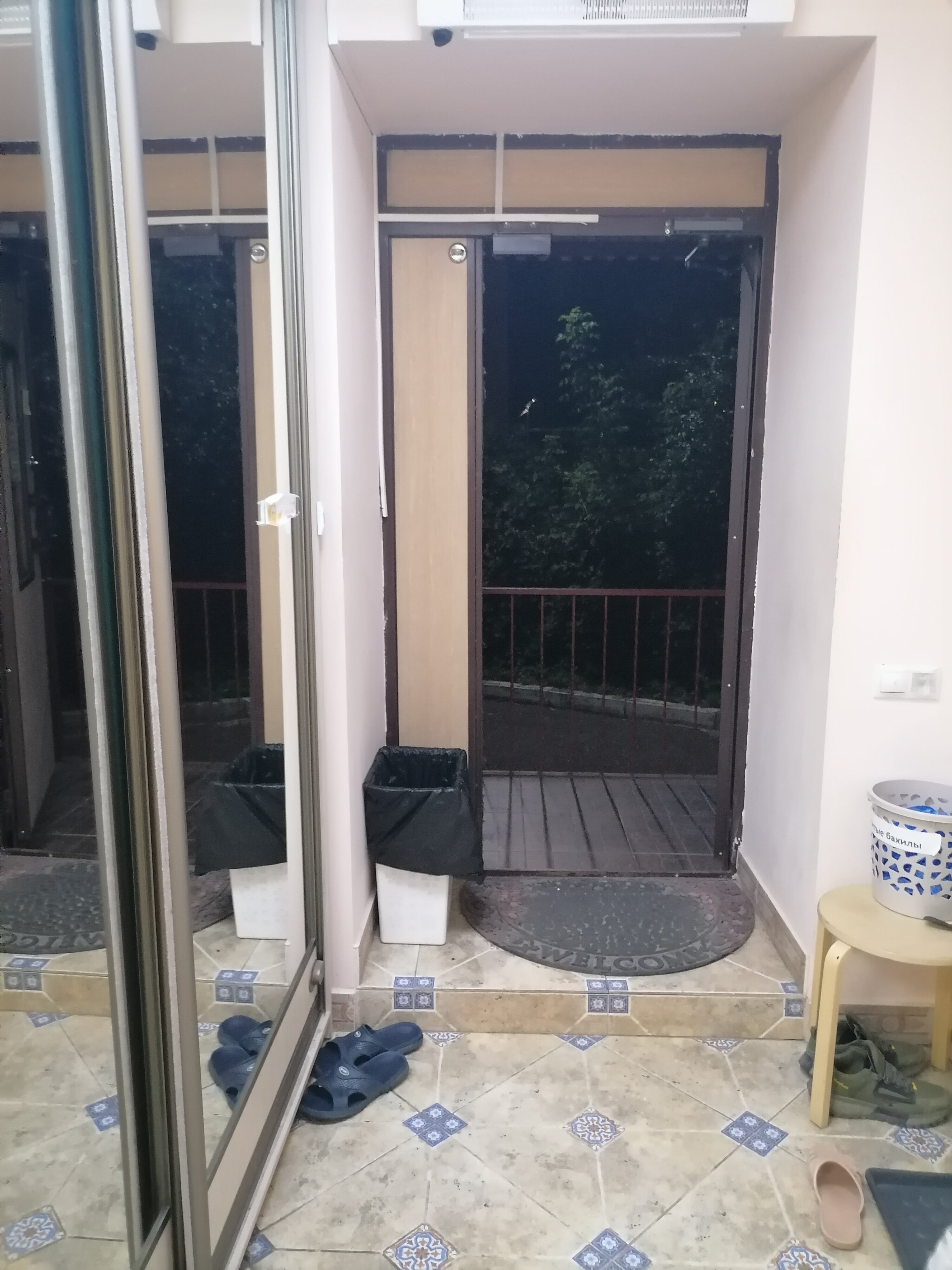 Фото Онегин