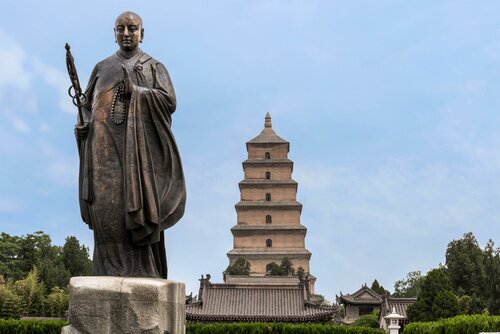 Гостиница Holiday Inn Xi'an Big Goose Pagoda, an Ihg Hotel в Сиане