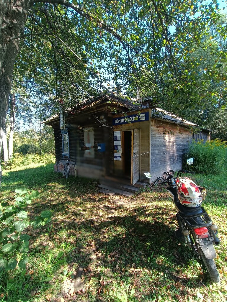 Post office Otdeleniye pochtovoy svyazi Berezovo 425315, Mari El Republic, photo