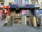 Store123 (Budyonnovskiy Avenue, 96) ، متجر للهواتف المحمولة