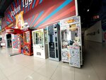 Go Game (Oktyabrya Avenue, 36), slot machine