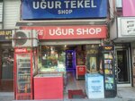 Uğur Liquor Shop (İstanbul, Bakirkoy District, Muharrir Ahmet Rasim Sok., 50A) ، متجر مستلزمات التدخين
