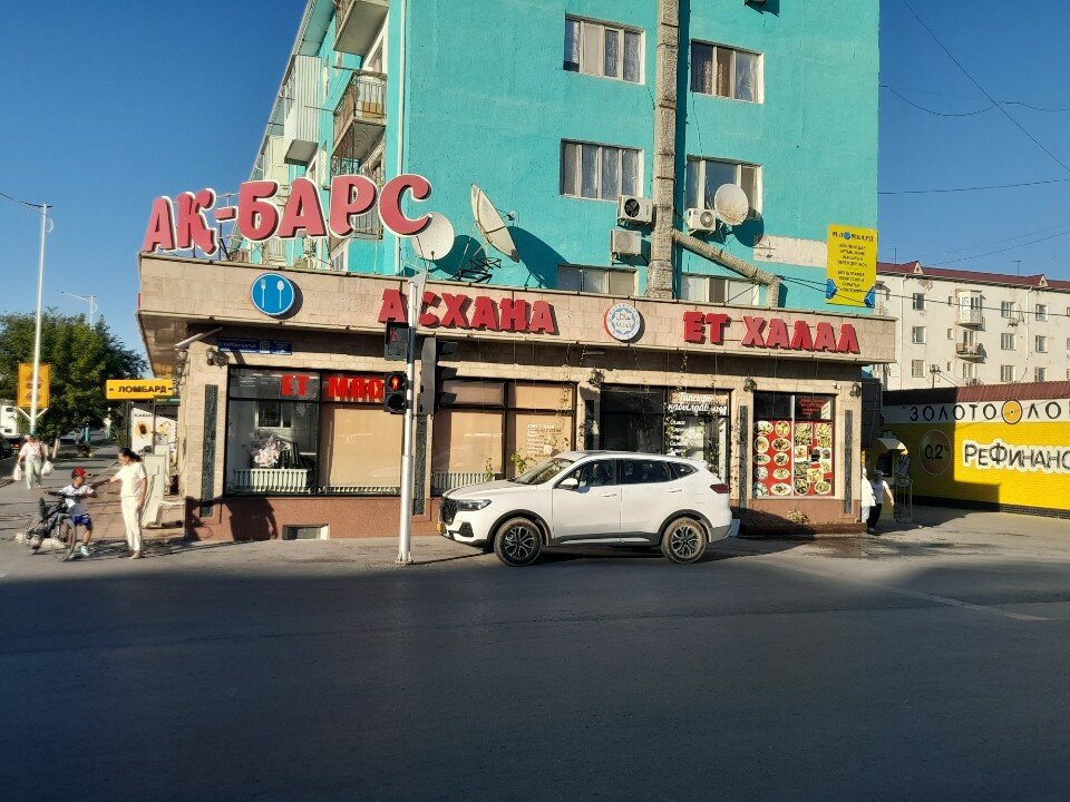 Ғашық трахает, ал күйеуі жалайды