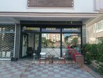 Berberdeis (Ankara Province, Etimesgut District, Piyade Neighborhood, 2001st Street, 2A), barbería
