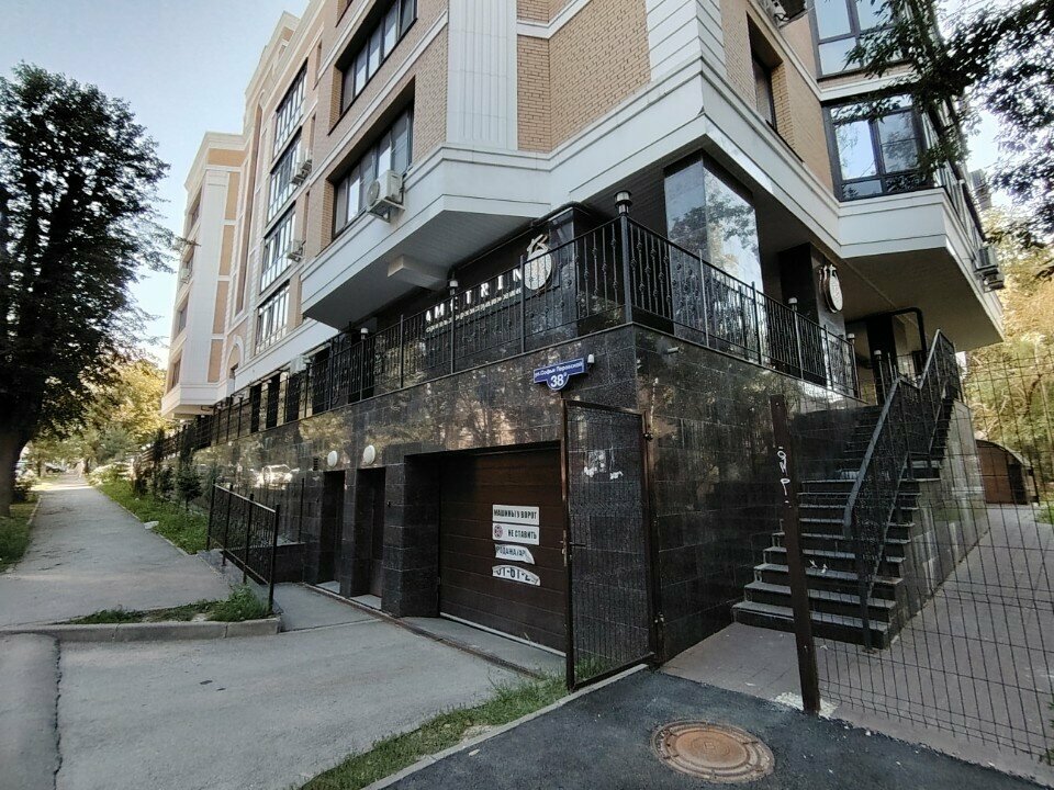 Construction company Ametrin, Tula, photo