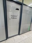 Manicure Pedicure (Kalinina Avenue, 17), nail salon