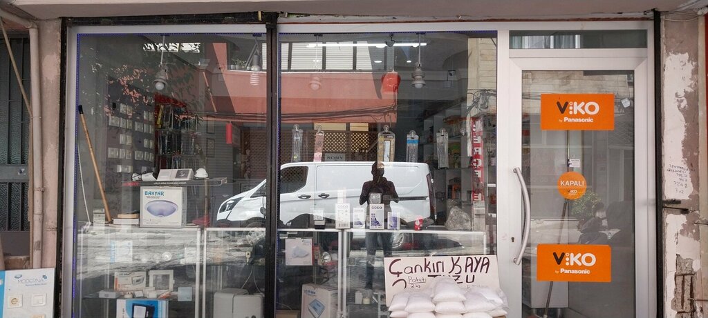 Electronic devices and components Mdm Elektronik, Istanbul, photo