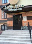 Baby Dream (Gaidara Gadzhieva Street, 1Вк1), kindergarten, nursery