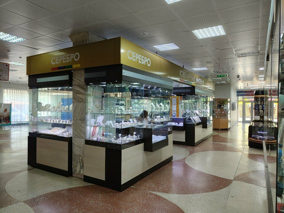 Jewelry workshop Yuvelirnaya imperiya, Blagoveshchensk, photo