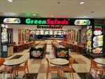 Green Salads (İstanbul, Güngören, Güven Mah., Karadeniz Cad., 4), restaurant