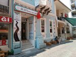 Ege Surucu Kurslari (Izmir, Karsiyaka, Donanmaci Neighborhood, Ulvi Basman Street, 47A) ، مدرسة لتعليم القيادة
