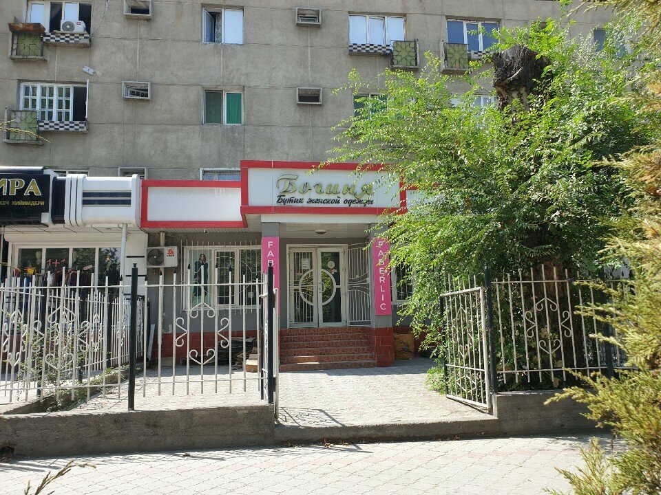 Clothing store Богиня, Osh, photo