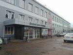 Стратегия НК (Severnaya ulitsa, 14) ، فحص السلامة الصناعية