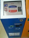 Qiwi (Rakhimzhan Koshkarbayev Avenue, 34), payment terminal