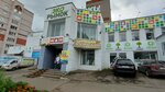 Magazin piva (selo Oktyabrskiy, 14А), beer shop