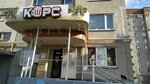 Pinta (zhiloy rayon Zaozyorny, 5-y mikrorayon, 30) ، متجر بيع البيرة