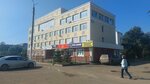 Top Gard (Turar Ryskulov Street, 190) ، شركة أمن