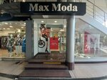 Max Moda (Tsentralniy Microdistrict, Navaginskaya Street, 7), bags and suitcases store