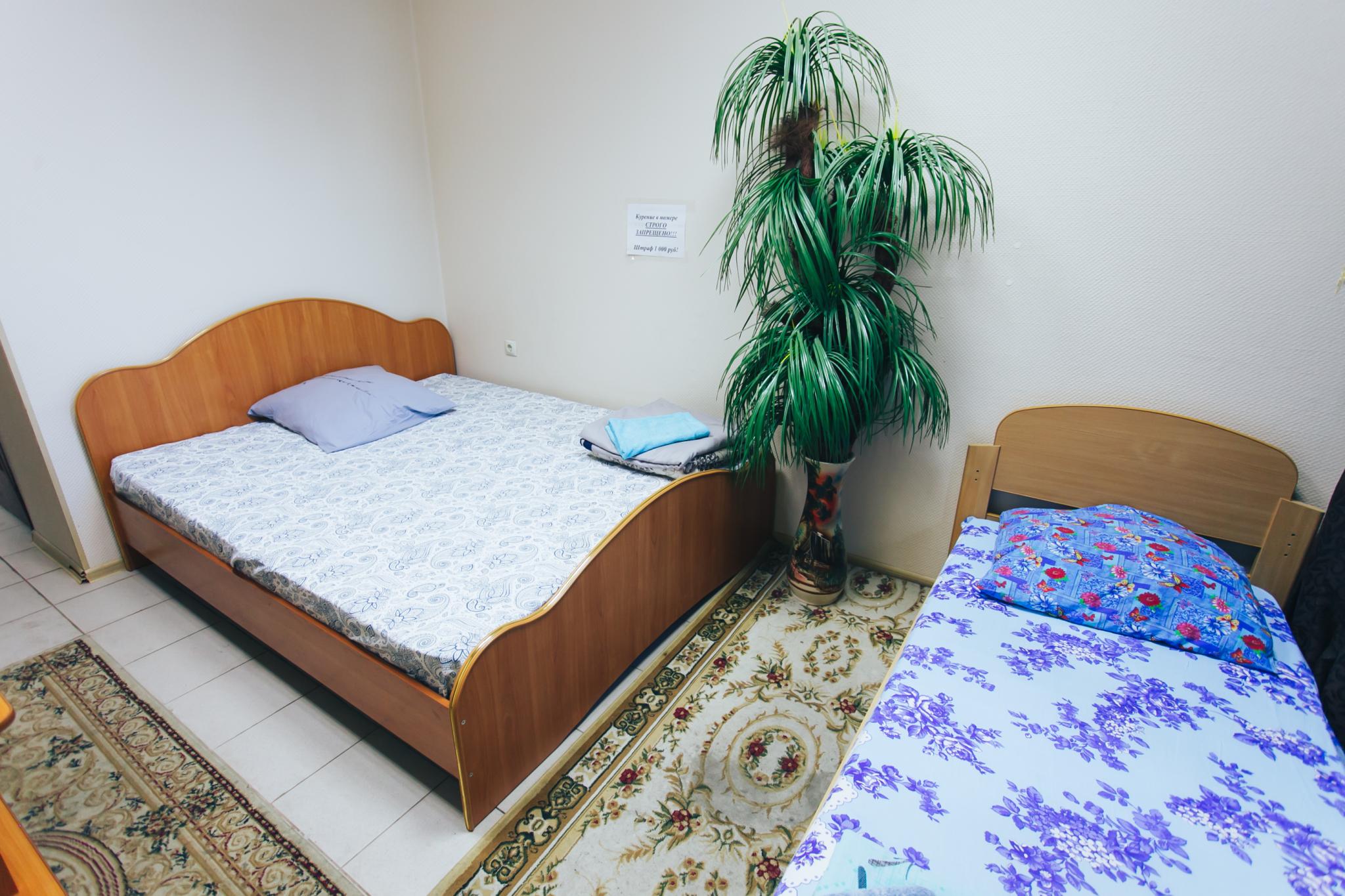 Фото Европа