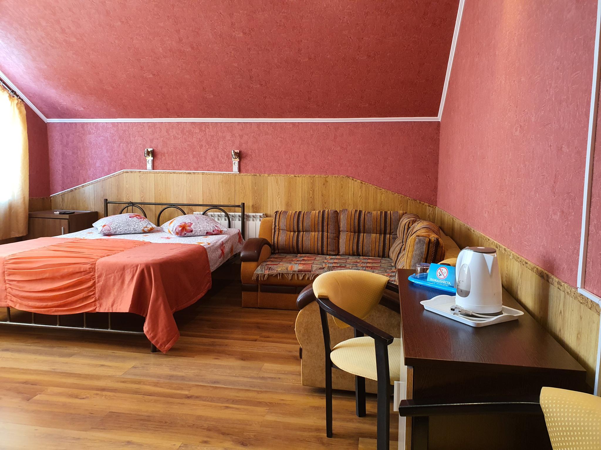 Фото Эдельвейс