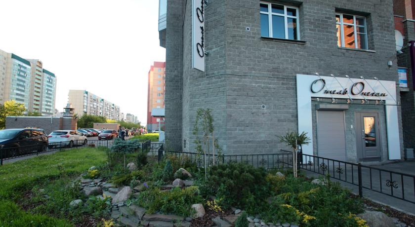 Фото Онегин