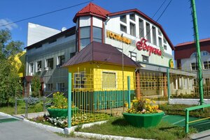 Гостиница Березка