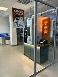 Easy coffee (Agricultural Settlement of Zhdanovichy, Zarechnaja Street, 1В), coffee to go