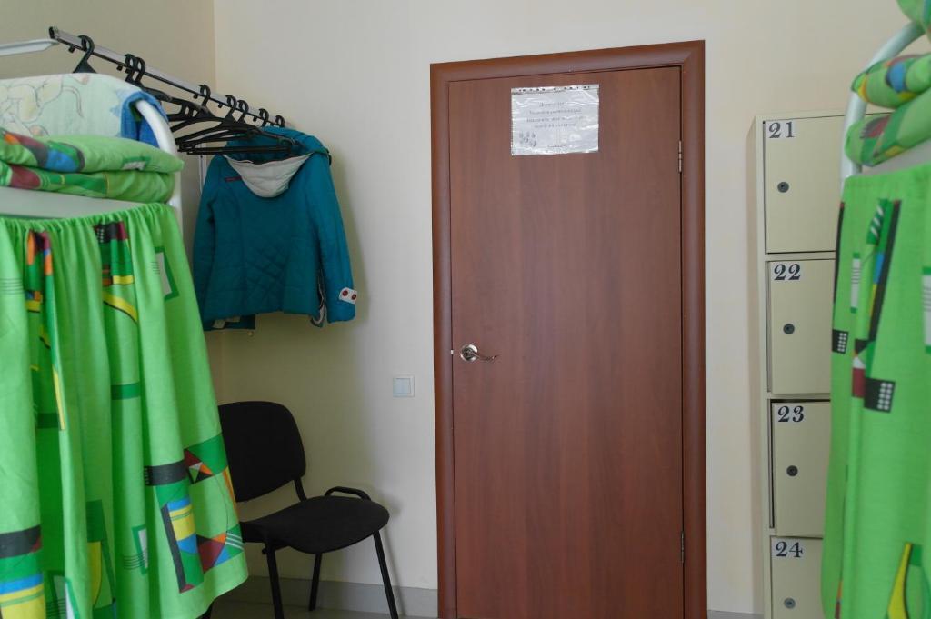 Фото В центре