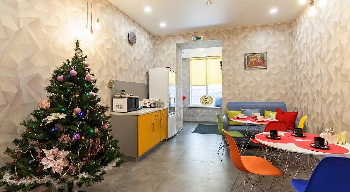 Фото Баларам