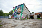 Mega-Pak, склад (Kirillovskoye Highway, 76Д), packing materials