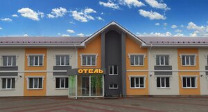 Новик
