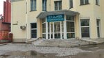 Первый класс (Stroiteley Avenue, 4А) ، عيادات الأسنان