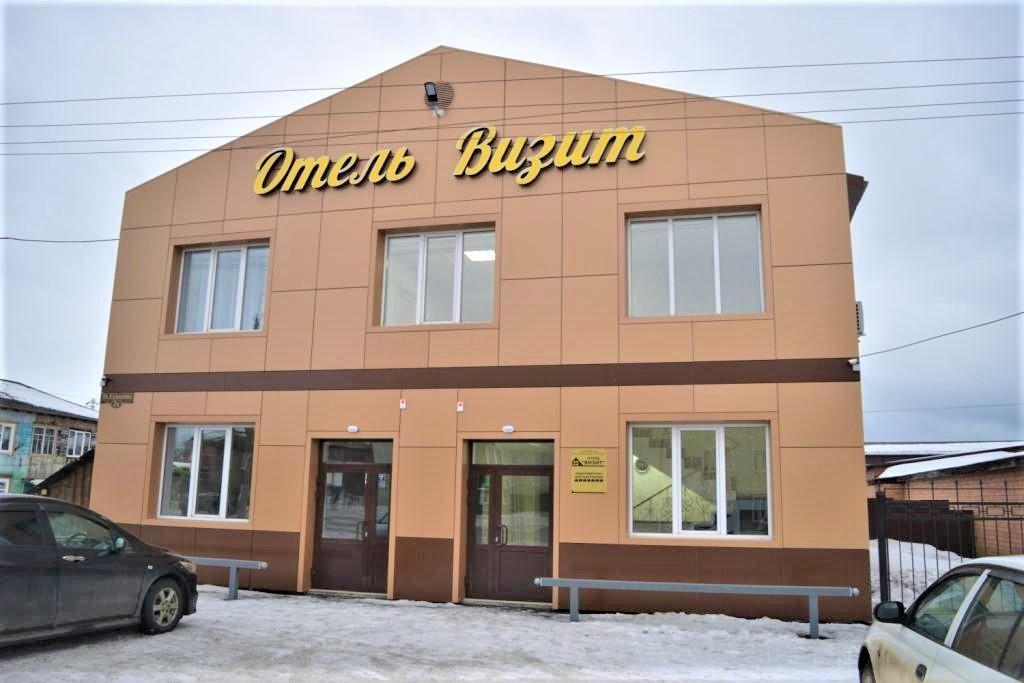 Фото отеля 1