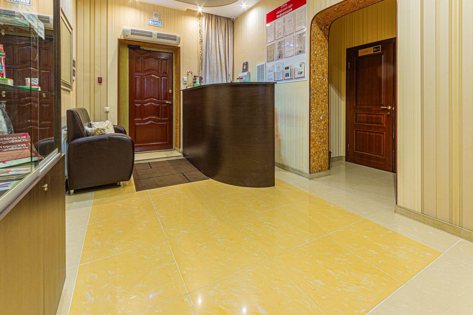 Фото Майский сад