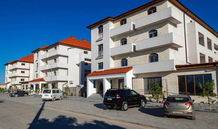 Фото Grande Del Mare