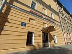 Авест (Dnepropetrovskaya Street, 31), security company