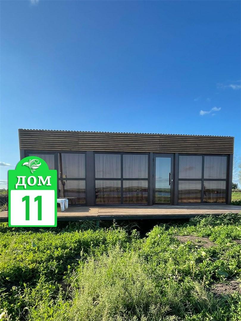 Фото Фишфарм116