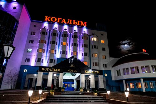 Гостиница Отель Когалым в Когалыме